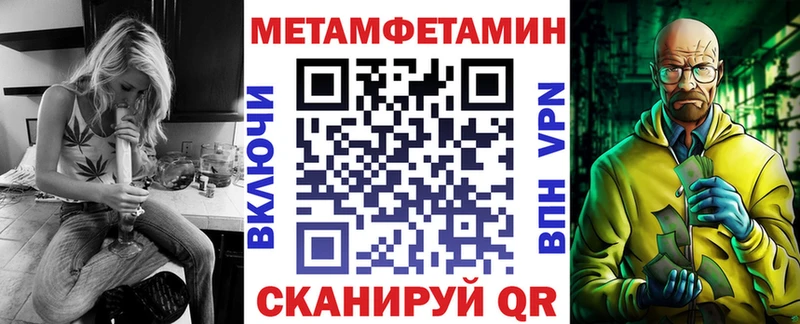 Amphetamine 97%  где можно купить   Апрелевка 
