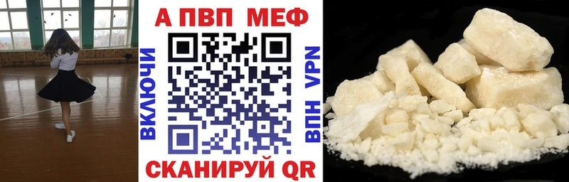 A PVP СК КРИС  MEGA зеркало  Апрелевка 