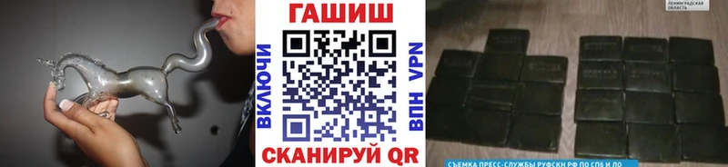 ГАШ гарик  kraken tor  Апрелевка 