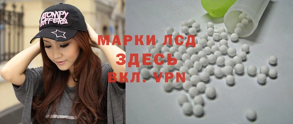 гидропоника Алексин