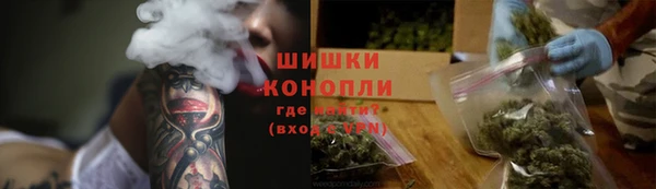 гидропоника Алексин