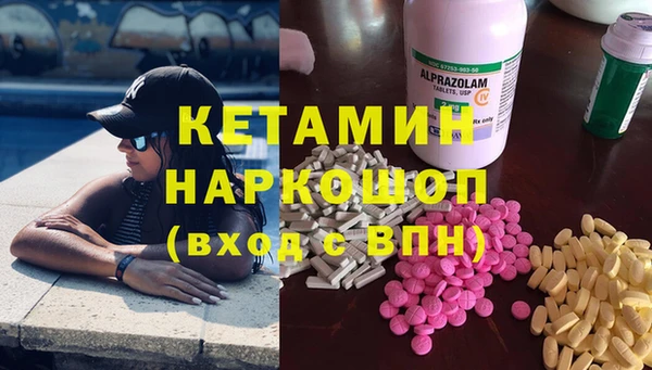 гидропоника Алексин