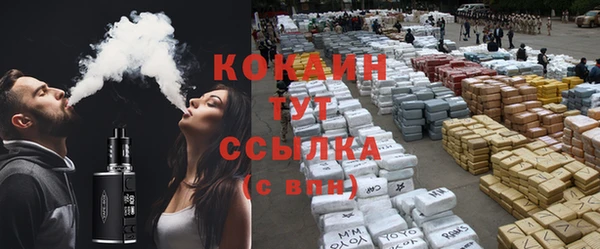 спайс Алексеевка