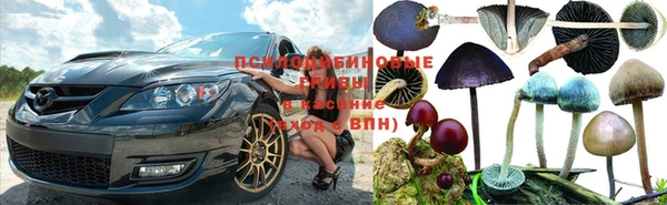 дистиллят марихуана Алзамай
