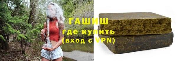 спайс Алексеевка