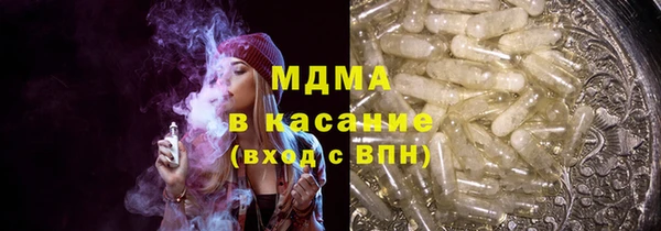 спайс Алексеевка