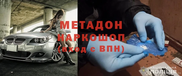 гидропоника Алексин