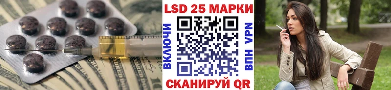 omg вход  Апрелевка  Лсд 25 экстази ecstasy  где купить наркоту 