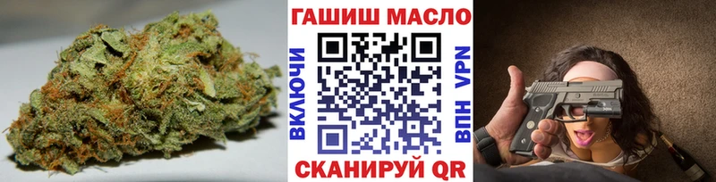 kraken как зайти  Апрелевка  ТГК THC oil 